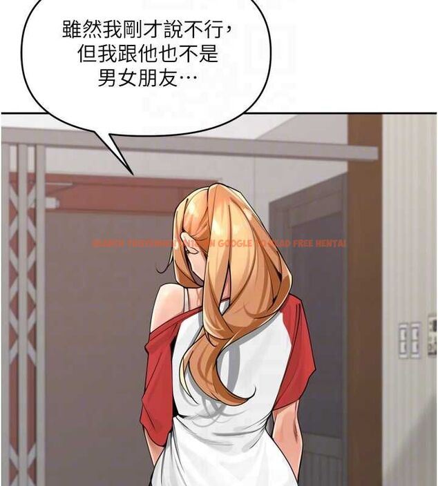 查看漫画里長孫子開麥啦 - 第38話-半路殺出的情敵 - sayhentaiz.net中的4582059图片 查看漫画里長孫子開麥啦 - 第38話-半路殺出的情敵 - sayhentaiz.net中的4582059图片