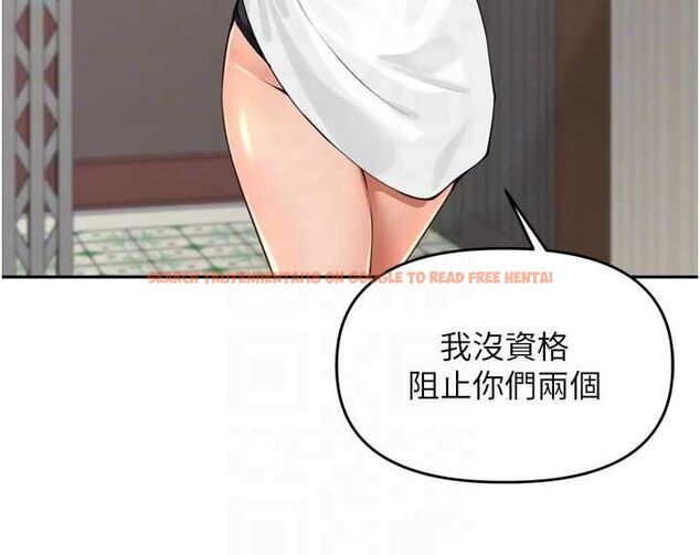查看漫画里長孫子開麥啦 - 第38話-半路殺出的情敵 - sayhentaiz.net中的4582060图片 查看漫画里長孫子開麥啦 - 第38話-半路殺出的情敵 - sayhentaiz.net中的4582060图片