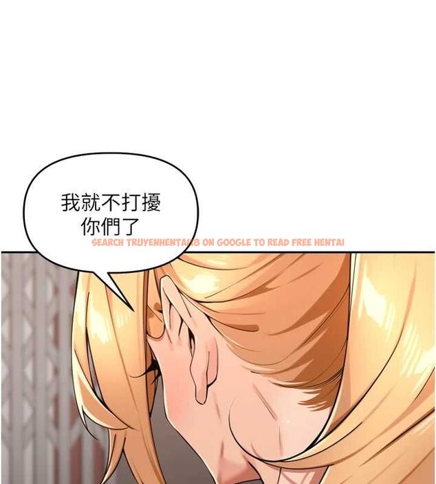查看漫画里長孫子開麥啦 - 第38話-半路殺出的情敵 - sayhentaiz.net中的4582061图片 查看漫画里長孫子開麥啦 - 第38話-半路殺出的情敵 - sayhentaiz.net中的4582061图片