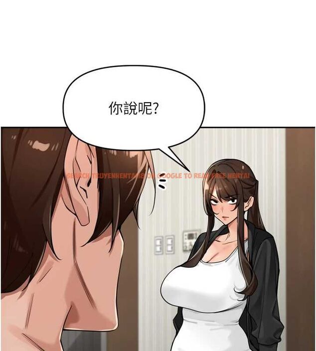 查看漫画里長孫子開麥啦 - 第38話-半路殺出的情敵 - sayhentaiz.net中的4582066图片 查看漫画里長孫子開麥啦 - 第38話-半路殺出的情敵 - sayhentaiz.net中的4582066图片