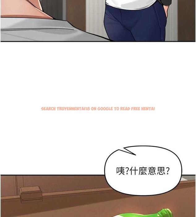 查看漫画里長孫子開麥啦 - 第38話-半路殺出的情敵 - sayhentaiz.net中的4582067图片 查看漫画里長孫子開麥啦 - 第38話-半路殺出的情敵 - sayhentaiz.net中的4582067图片