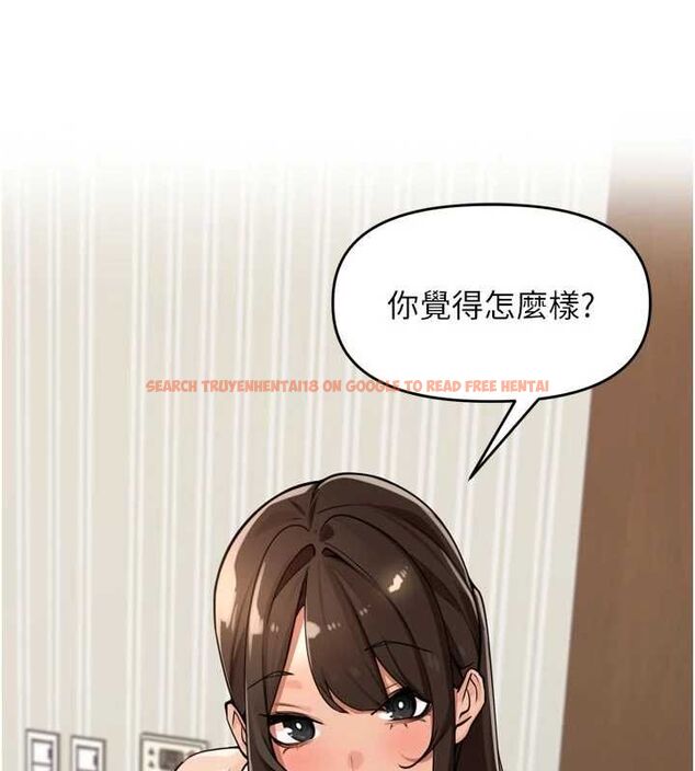 查看漫画里長孫子開麥啦 - 第38話-半路殺出的情敵 - sayhentaiz.net中的4582071图片 查看漫画里長孫子開麥啦 - 第38話-半路殺出的情敵 - sayhentaiz.net中的4582071图片