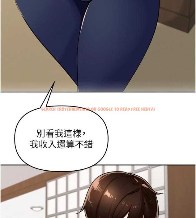 查看漫画里長孫子開麥啦 - 第38話-半路殺出的情敵 - sayhentaiz.net中的4582073图片 查看漫画里長孫子開麥啦 - 第38話-半路殺出的情敵 - sayhentaiz.net中的4582073图片