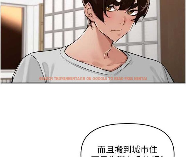 查看漫画里長孫子開麥啦 - 第38話-半路殺出的情敵 - sayhentaiz.net中的4582074图片 查看漫画里長孫子開麥啦 - 第38話-半路殺出的情敵 - sayhentaiz.net中的4582074图片