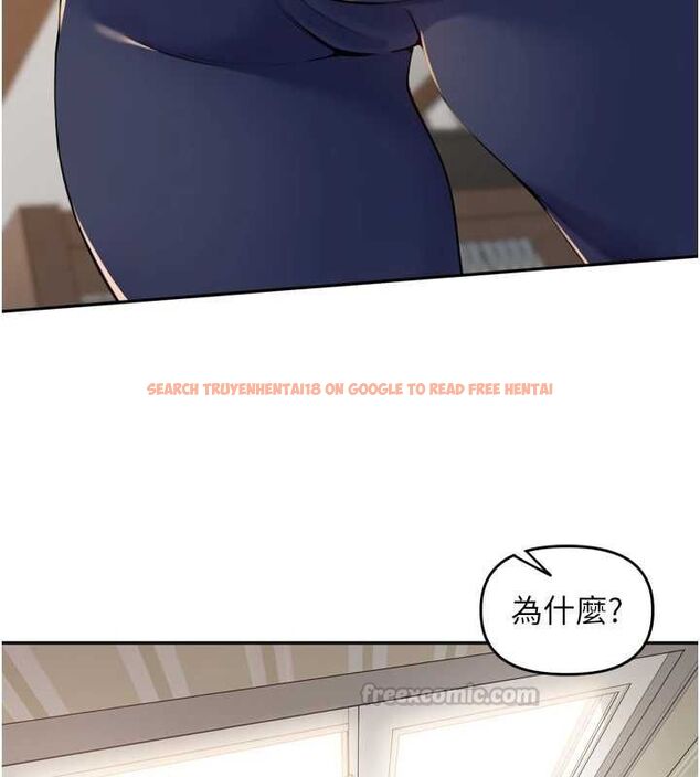 查看漫画里長孫子開麥啦 - 第38話-半路殺出的情敵 - sayhentaiz.net中的4582078图片 查看漫画里長孫子開麥啦 - 第38話-半路殺出的情敵 - sayhentaiz.net中的4582078图片