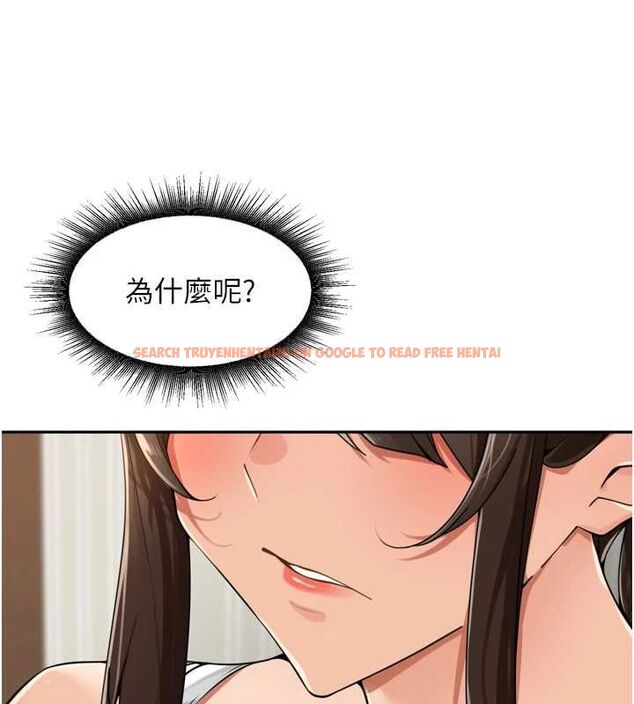 查看漫画里長孫子開麥啦 - 第38話-半路殺出的情敵 - sayhentaiz.net中的4582087图片 查看漫画里長孫子開麥啦 - 第38話-半路殺出的情敵 - sayhentaiz.net中的4582087图片