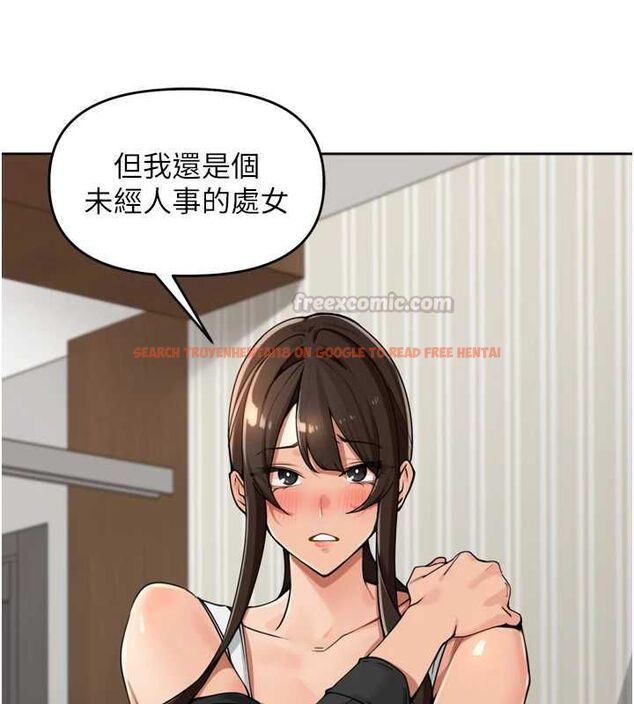 查看漫画里長孫子開麥啦 - 第38話-半路殺出的情敵 - sayhentaiz.net中的4582093图片 查看漫画里長孫子開麥啦 - 第38話-半路殺出的情敵 - sayhentaiz.net中的4582093图片