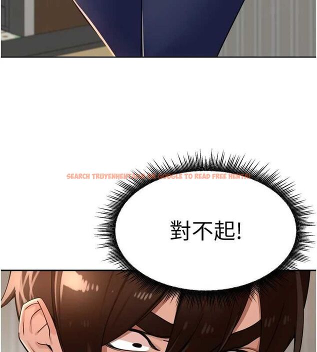 查看漫画里長孫子開麥啦 - 第38話-半路殺出的情敵 - sayhentaiz.net中的4582095图片 查看漫画里長孫子開麥啦 - 第38話-半路殺出的情敵 - sayhentaiz.net中的4582095图片
