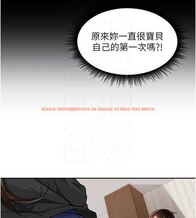 查看漫画里長孫子開麥啦 - 第38話-半路殺出的情敵 - sayhentaiz.net中的4582099图片 查看漫画里長孫子開麥啦 - 第38話-半路殺出的情敵 - sayhentaiz.net中的4582099图片