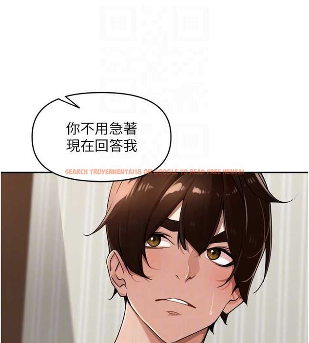 查看漫画里長孫子開麥啦 - 第38話-半路殺出的情敵 - sayhentaiz.net中的4582103图片 查看漫画里長孫子開麥啦 - 第38話-半路殺出的情敵 - sayhentaiz.net中的4582103图片