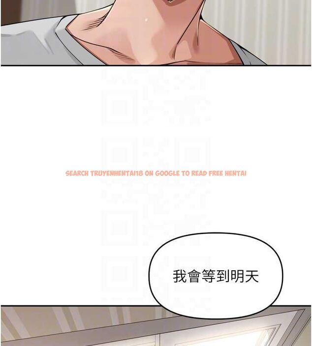 查看漫画里長孫子開麥啦 - 第38話-半路殺出的情敵 - sayhentaiz.net中的4582104图片 查看漫画里長孫子開麥啦 - 第38話-半路殺出的情敵 - sayhentaiz.net中的4582104图片