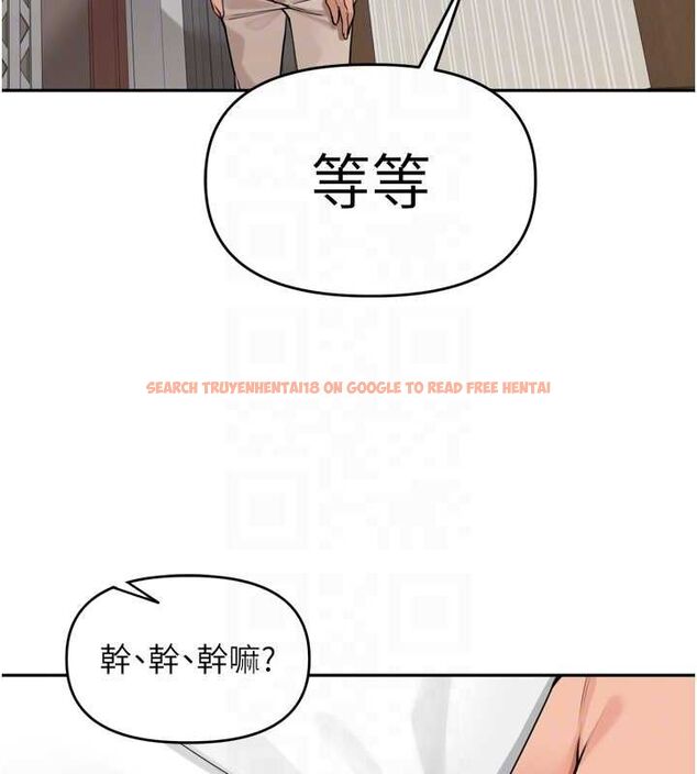 查看漫画里長孫子開麥啦 - 第38話-半路殺出的情敵 - sayhentaiz.net中的4582110图片 查看漫画里長孫子開麥啦 - 第38話-半路殺出的情敵 - sayhentaiz.net中的4582110图片