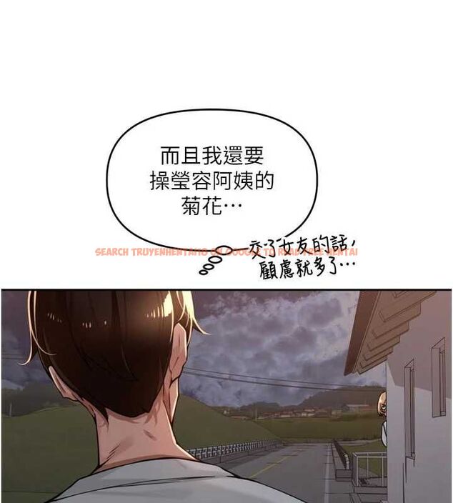 查看漫画里長孫子開麥啦 - 第38話-半路殺出的情敵 - sayhentaiz.net中的4582127图片 查看漫画里長孫子開麥啦 - 第38話-半路殺出的情敵 - sayhentaiz.net中的4582127图片