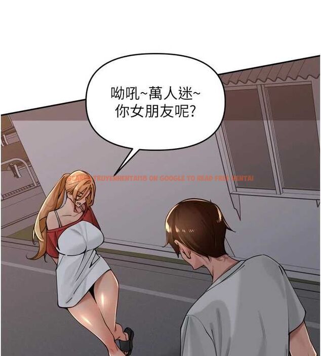 查看漫画里長孫子開麥啦 - 第38話-半路殺出的情敵 - sayhentaiz.net中的4582132图片 查看漫画里長孫子開麥啦 - 第38話-半路殺出的情敵 - sayhentaiz.net中的4582132图片