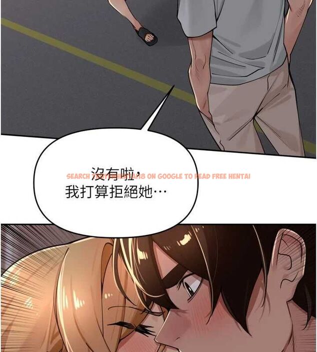 查看漫画里長孫子開麥啦 - 第38話-半路殺出的情敵 - sayhentaiz.net中的4582133图片 查看漫画里長孫子開麥啦 - 第38話-半路殺出的情敵 - sayhentaiz.net中的4582133图片