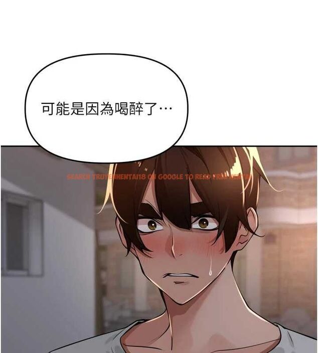 查看漫画里長孫子開麥啦 - 第38話-半路殺出的情敵 - sayhentaiz.net中的4582136图片 查看漫画里長孫子開麥啦 - 第38話-半路殺出的情敵 - sayhentaiz.net中的4582136图片