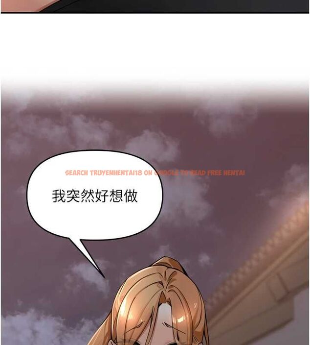 查看漫画里長孫子開麥啦 - 第38話-半路殺出的情敵 - sayhentaiz.net中的4582139图片 查看漫画里長孫子開麥啦 - 第38話-半路殺出的情敵 - sayhentaiz.net中的4582139图片