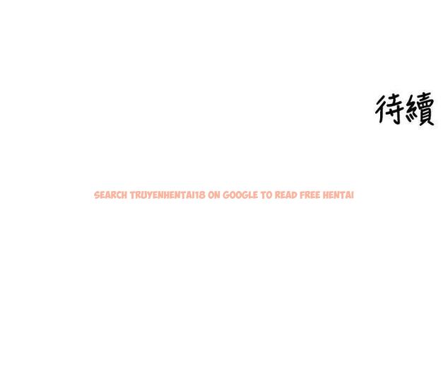 查看漫画里長孫子開麥啦 - 第38話-半路殺出的情敵 - sayhentaiz.net中的4582142图片 查看漫画里長孫子開麥啦 - 第38話-半路殺出的情敵 - sayhentaiz.net中的4582142图片