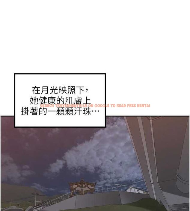 查看漫画里長孫子開麥啦 - 第39話-野戰加顏射青梅竹馬 - sayhentaiz.net中的4603023图片 查看漫画里長孫子開麥啦 - 第39話-野戰加顏射青梅竹馬 - sayhentaiz.net中的4603023图片