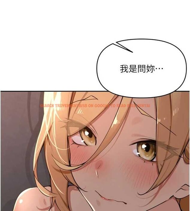 查看漫画里長孫子開麥啦 - 第39話-野戰加顏射青梅竹馬 - sayhentaiz.net中的4603033图片 查看漫画里長孫子開麥啦 - 第39話-野戰加顏射青梅竹馬 - sayhentaiz.net中的4603033图片
