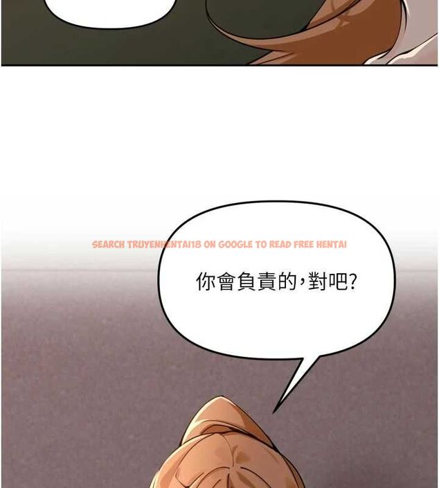 查看漫画里長孫子開麥啦 - 第39話-野戰加顏射青梅竹馬 - sayhentaiz.net中的4603041图片 查看漫画里長孫子開麥啦 - 第39話-野戰加顏射青梅竹馬 - sayhentaiz.net中的4603041图片