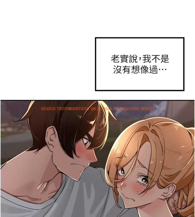 查看漫画里長孫子開麥啦 - 第39話-野戰加顏射青梅竹馬 - sayhentaiz.net中的4603048图片 查看漫画里長孫子開麥啦 - 第39話-野戰加顏射青梅竹馬 - sayhentaiz.net中的4603048图片