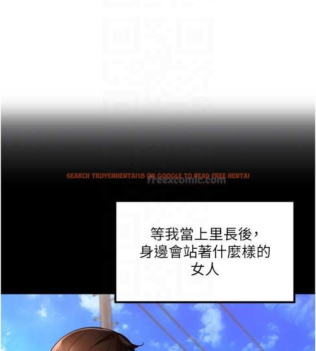 查看漫画里長孫子開麥啦 - 第39話-野戰加顏射青梅竹馬 - sayhentaiz.net中的4603051图片 查看漫画里長孫子開麥啦 - 第39話-野戰加顏射青梅竹馬 - sayhentaiz.net中的4603051图片