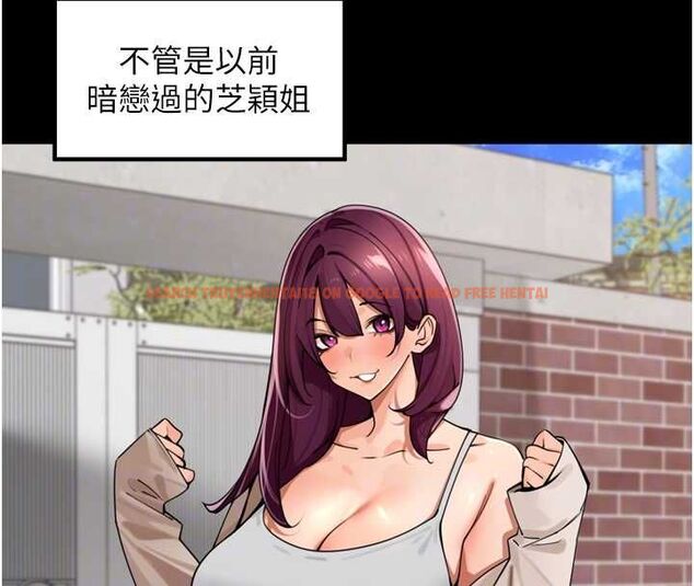 查看漫画里長孫子開麥啦 - 第39話-野戰加顏射青梅竹馬 - sayhentaiz.net中的4603053图片 查看漫画里長孫子開麥啦 - 第39話-野戰加顏射青梅竹馬 - sayhentaiz.net中的4603053图片
