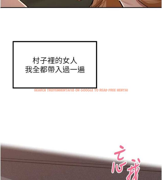 查看漫画里長孫子開麥啦 - 第39話-野戰加顏射青梅竹馬 - sayhentaiz.net中的4603056图片 查看漫画里長孫子開麥啦 - 第39話-野戰加顏射青梅竹馬 - sayhentaiz.net中的4603056图片