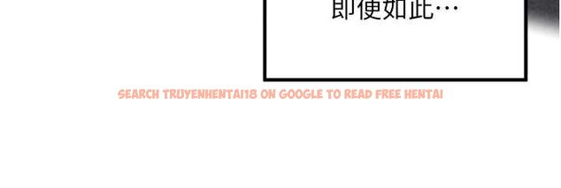 查看漫画里長孫子開麥啦 - 第39話-野戰加顏射青梅竹馬 - sayhentaiz.net中的4603059图片 查看漫画里長孫子開麥啦 - 第39話-野戰加顏射青梅竹馬 - sayhentaiz.net中的4603059图片