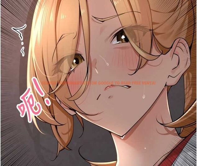 查看漫画里長孫子開麥啦 - 第39話-野戰加顏射青梅竹馬 - sayhentaiz.net中的4603068图片 查看漫画里長孫子開麥啦 - 第39話-野戰加顏射青梅竹馬 - sayhentaiz.net中的4603068图片