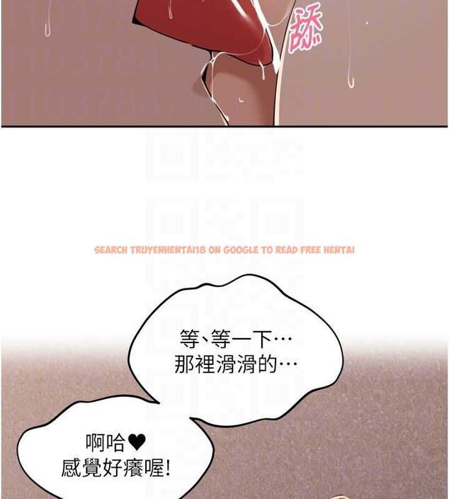 查看漫画里長孫子開麥啦 - 第39話-野戰加顏射青梅竹馬 - sayhentaiz.net中的4603071图片 查看漫画里長孫子開麥啦 - 第39話-野戰加顏射青梅竹馬 - sayhentaiz.net中的4603071图片