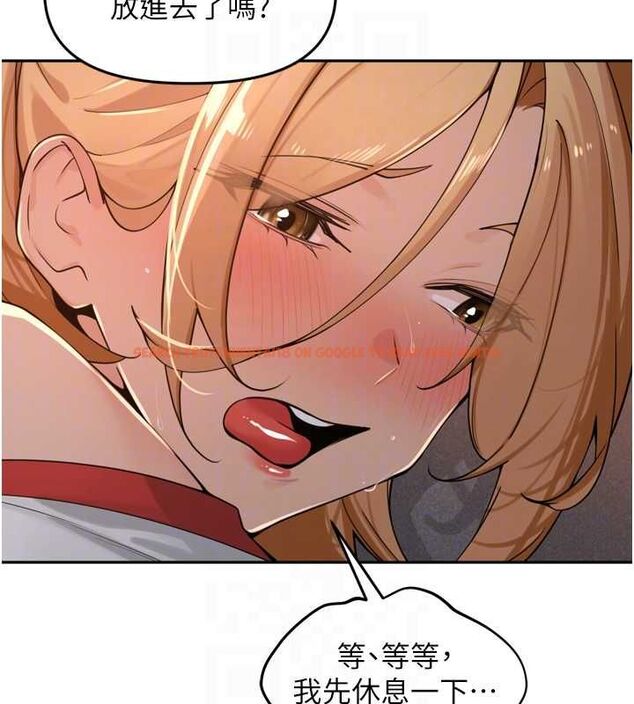 查看漫画里長孫子開麥啦 - 第39話-野戰加顏射青梅竹馬 - sayhentaiz.net中的4603089图片 查看漫画里長孫子開麥啦 - 第39話-野戰加顏射青梅竹馬 - sayhentaiz.net中的4603089图片