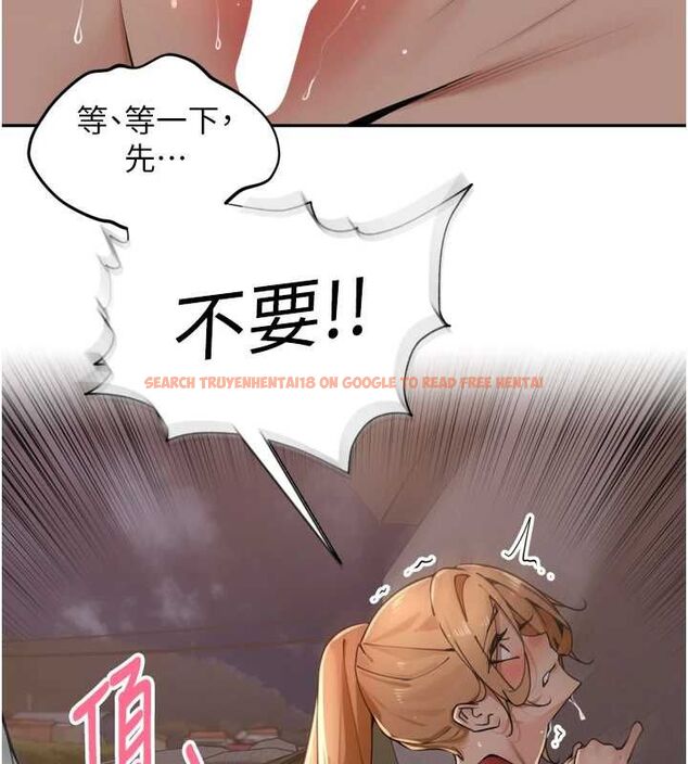 查看漫画里長孫子開麥啦 - 第39話-野戰加顏射青梅竹馬 - sayhentaiz.net中的4603092图片 查看漫画里長孫子開麥啦 - 第39話-野戰加顏射青梅竹馬 - sayhentaiz.net中的4603092图片