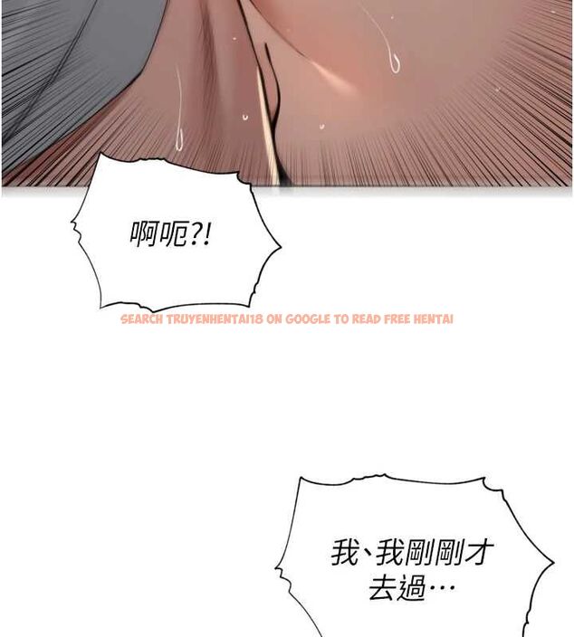 查看漫画里長孫子開麥啦 - 第39話-野戰加顏射青梅竹馬 - sayhentaiz.net中的4603097图片 查看漫画里長孫子開麥啦 - 第39話-野戰加顏射青梅竹馬 - sayhentaiz.net中的4603097图片