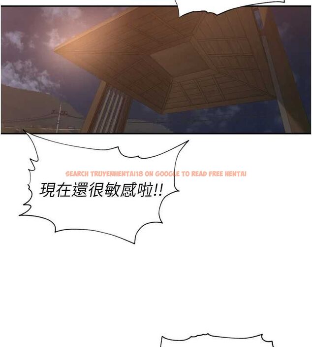 查看漫画里長孫子開麥啦 - 第39話-野戰加顏射青梅竹馬 - sayhentaiz.net中的4603098图片 查看漫画里長孫子開麥啦 - 第39話-野戰加顏射青梅竹馬 - sayhentaiz.net中的4603098图片