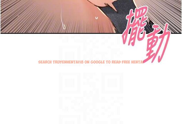 查看漫画里長孫子開麥啦 - 第39話-野戰加顏射青梅竹馬 - sayhentaiz.net中的4603100图片 查看漫画里長孫子開麥啦 - 第39話-野戰加顏射青梅竹馬 - sayhentaiz.net中的4603100图片