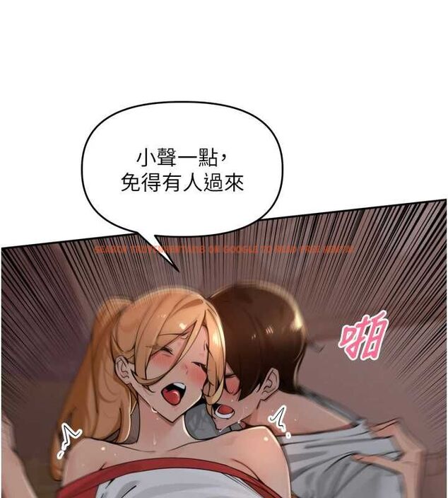 查看漫画里長孫子開麥啦 - 第39話-野戰加顏射青梅竹馬 - sayhentaiz.net中的4603101图片 查看漫画里長孫子開麥啦 - 第39話-野戰加顏射青梅竹馬 - sayhentaiz.net中的4603101图片