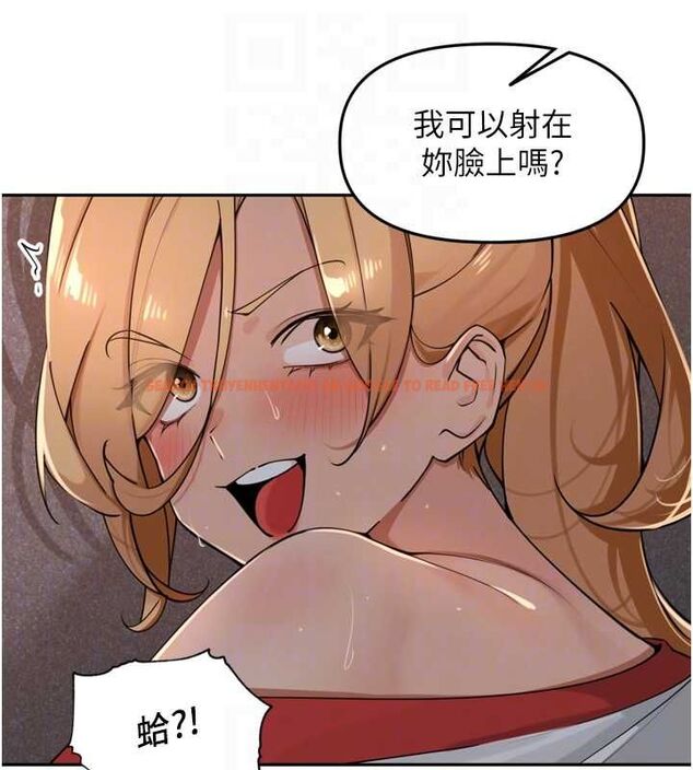 查看漫画里長孫子開麥啦 - 第39話-野戰加顏射青梅竹馬 - sayhentaiz.net中的4603110图片 查看漫画里長孫子開麥啦 - 第39話-野戰加顏射青梅竹馬 - sayhentaiz.net中的4603110图片