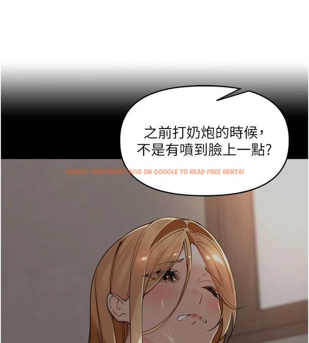 查看漫画里長孫子開麥啦 - 第39話-野戰加顏射青梅竹馬 - sayhentaiz.net中的4603112图片 查看漫画里長孫子開麥啦 - 第39話-野戰加顏射青梅竹馬 - sayhentaiz.net中的4603112图片