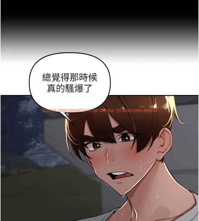 查看漫画里長孫子開麥啦 - 第39話-野戰加顏射青梅竹馬 - sayhentaiz.net中的4603114图片 查看漫画里長孫子開麥啦 - 第39話-野戰加顏射青梅竹馬 - sayhentaiz.net中的4603114图片