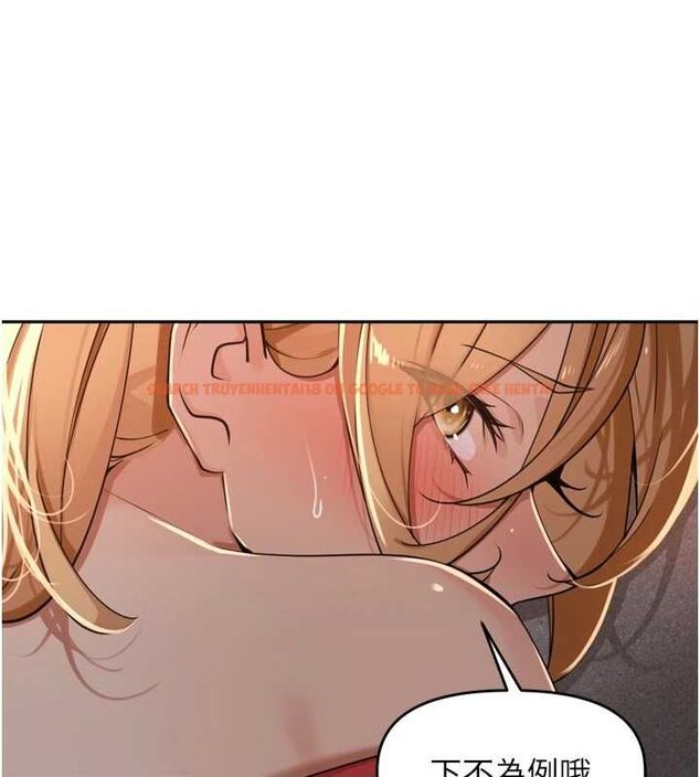 查看漫画里長孫子開麥啦 - 第39話-野戰加顏射青梅竹馬 - sayhentaiz.net中的4603117图片 查看漫画里長孫子開麥啦 - 第39話-野戰加顏射青梅竹馬 - sayhentaiz.net中的4603117图片