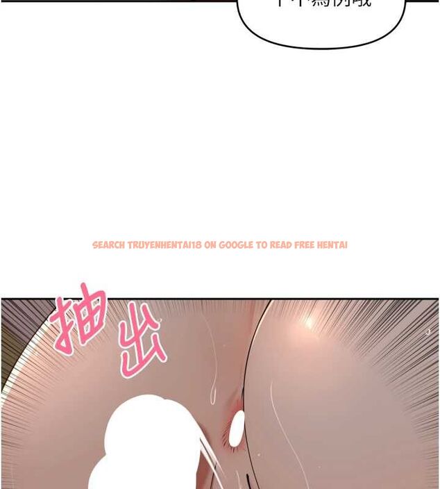 查看漫画里長孫子開麥啦 - 第39話-野戰加顏射青梅竹馬 - sayhentaiz.net中的4603118图片 查看漫画里長孫子開麥啦 - 第39話-野戰加顏射青梅竹馬 - sayhentaiz.net中的4603118图片