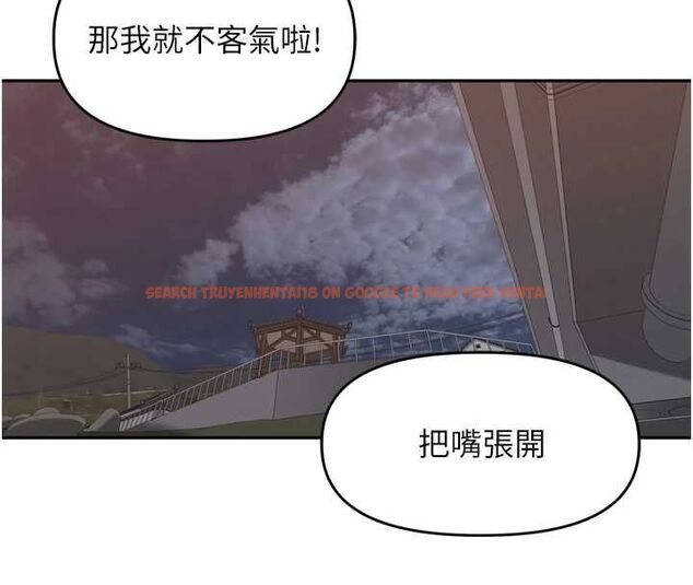 查看漫画里長孫子開麥啦 - 第39話-野戰加顏射青梅竹馬 - sayhentaiz.net中的4603120图片 查看漫画里長孫子開麥啦 - 第39話-野戰加顏射青梅竹馬 - sayhentaiz.net中的4603120图片