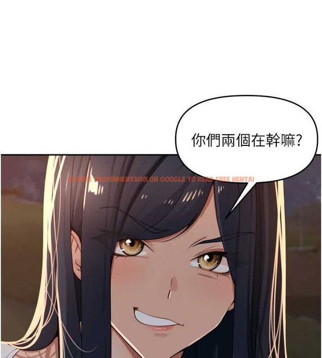 查看漫画里長孫子開麥啦 - 第39話-野戰加顏射青梅竹馬 - sayhentaiz.net中的4603128图片 查看漫画里長孫子開麥啦 - 第39話-野戰加顏射青梅竹馬 - sayhentaiz.net中的4603128图片