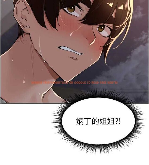 查看漫画里長孫子開麥啦 - 第39話-野戰加顏射青梅竹馬 - sayhentaiz.net中的4603130图片 查看漫画里長孫子開麥啦 - 第39話-野戰加顏射青梅竹馬 - sayhentaiz.net中的4603130图片