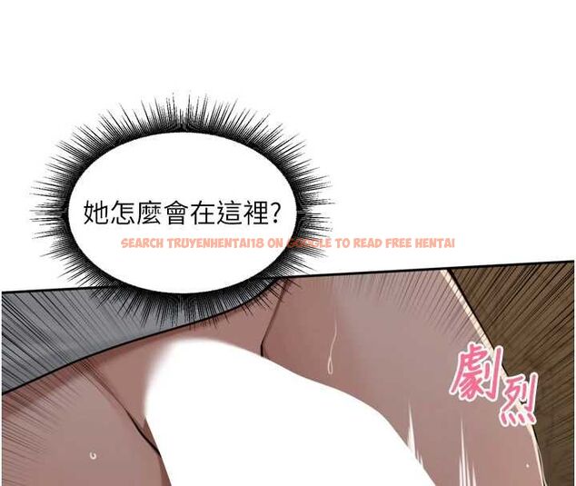查看漫画里長孫子開麥啦 - 第39話-野戰加顏射青梅竹馬 - sayhentaiz.net中的4603131图片 查看漫画里長孫子開麥啦 - 第39話-野戰加顏射青梅竹馬 - sayhentaiz.net中的4603131图片