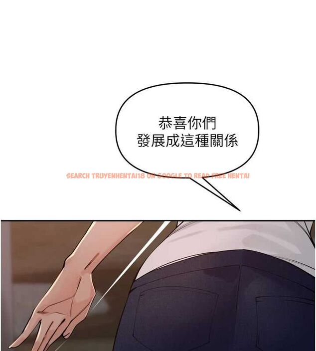 查看漫画里長孫子開麥啦 - 第39話-野戰加顏射青梅竹馬 - sayhentaiz.net中的4603138图片 查看漫画里長孫子開麥啦 - 第39話-野戰加顏射青梅竹馬 - sayhentaiz.net中的4603138图片