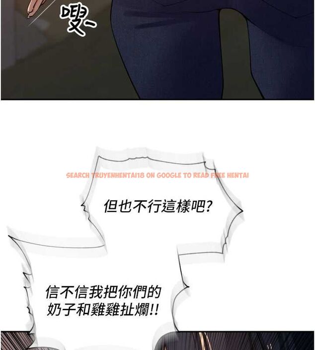 查看漫画里長孫子開麥啦 - 第39話-野戰加顏射青梅竹馬 - sayhentaiz.net中的4603139图片 查看漫画里長孫子開麥啦 - 第39話-野戰加顏射青梅竹馬 - sayhentaiz.net中的4603139图片