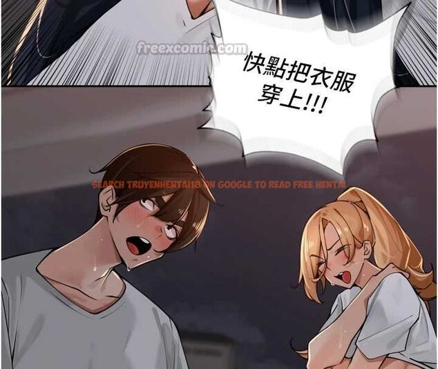 查看漫画里長孫子開麥啦 - 第39話-野戰加顏射青梅竹馬 - sayhentaiz.net中的4603141图片 查看漫画里長孫子開麥啦 - 第39話-野戰加顏射青梅竹馬 - sayhentaiz.net中的4603141图片